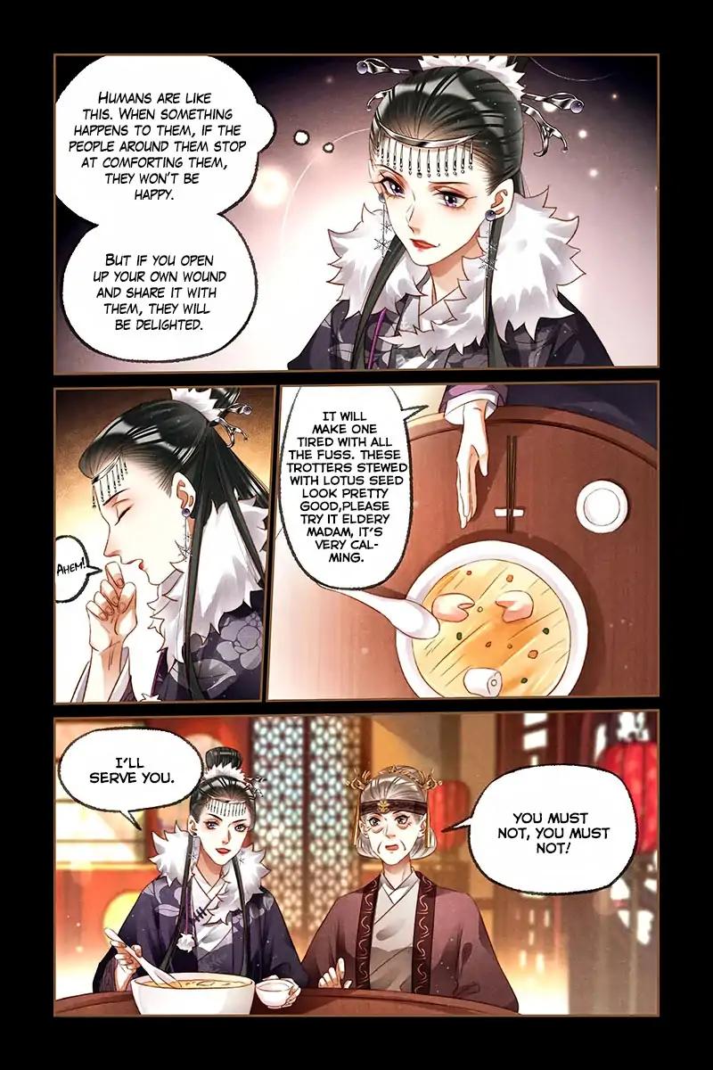 Shen Yi Di Nu Chapter 218 5